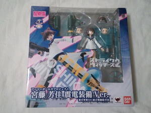  great number exhibition including in a package OK AGP Strike Witches . wistaria ... electrical .ver unopened no. 501 unification war . aviation . armor - girls Project 