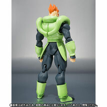 多数出品同梱OK S.H.Figuarts ドラゴンボール 人造人間16号 輸送箱未開封 フィギュアーツ 魂ウェブ商店 プレミアムバンダイ限定_画像5