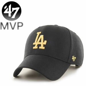 ☆正規品新品☆47BRAND DODGERS MVP 47ブランド フォーティセブン キャップ 野球帽 MVPシリーズ ドジャース ブラック×イエローロゴ