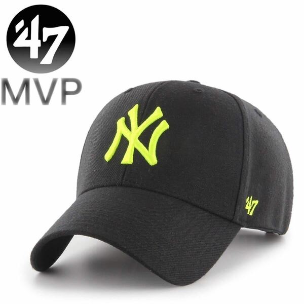 ☆正規品新品☆47BRAND YANKEES MVP フォーティセブン キャップ 野球帽 MVPキャップ 野球チーム MVP17WBV ヤンキース ブラック×イエロー