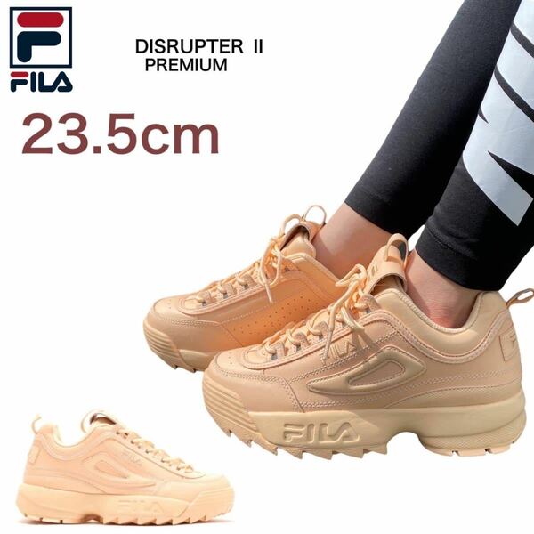 ☆正規品新品☆FILA DISRUPTER 2 PREMIUM フィラ シューズ 靴 5XM01763 スニーカー 厚底 ディスラプター 2 ピーチ JP23.5cm