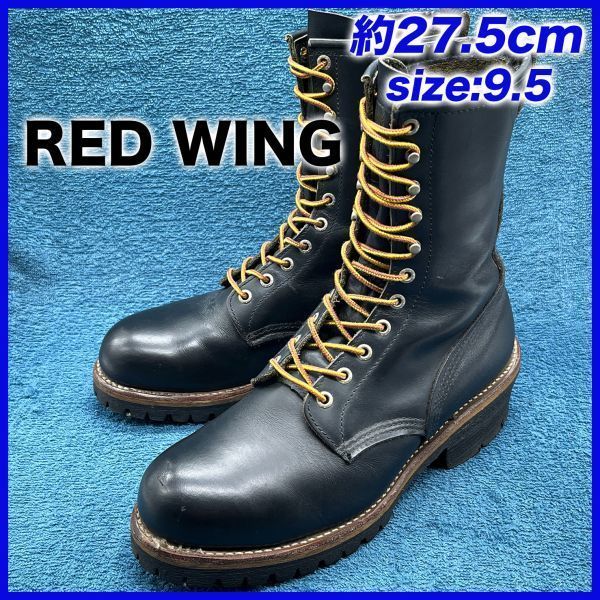ヤフオク! -redwing 2218の中古品・新品・未使用品一覧