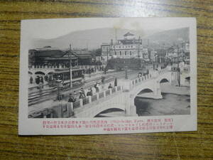  битва передний открытка с видом Kyoto 4 статья большой . Kamogawa Япония самый первый. арматурный профиль бетон ./ Kyoto (столичный округ) Kyoto city 