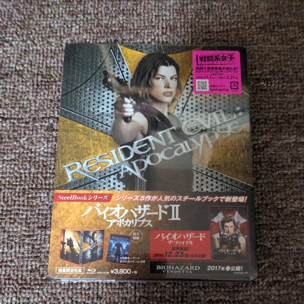 新品未開封】クリード Ⅱ スチールブック フルスリップ レンチキュラー