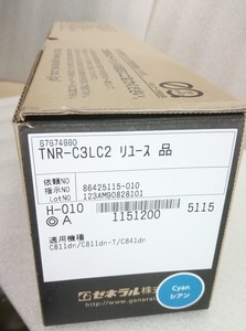 TNR-C3LC2 　シアン　リユース品