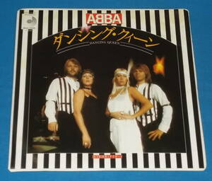 ☆7inch EP★70s名曲!●ABBA/アバ「Dancing Queen/ダンシング・クイーン」●