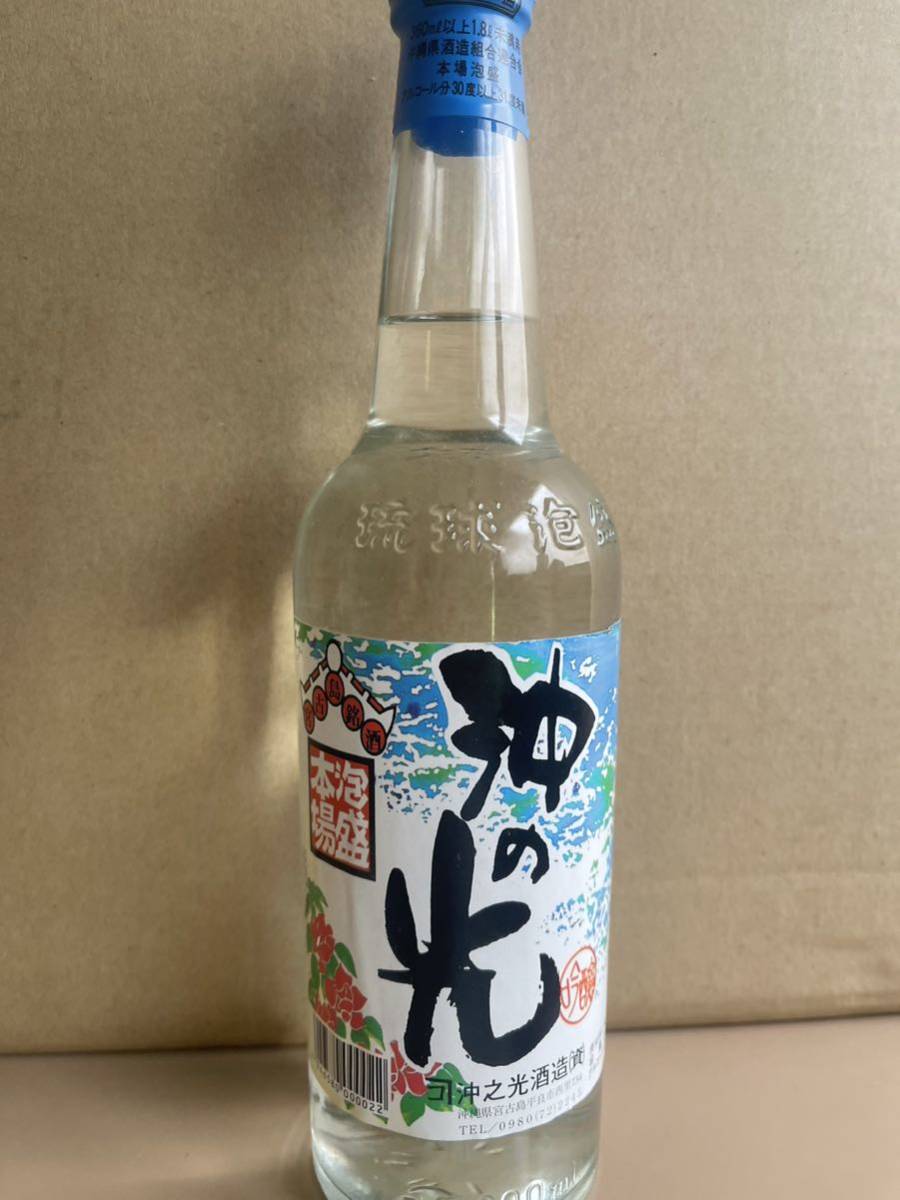 webショップ 泡盛 龍泉 【⠀古酒 】 沖縄 未開封 匿名配送