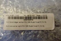 SW-MOTECH KTM 1290 Super Duke R (13-19) SLCサイドキャリア左右セット Legend Gear LC1/LC2/URBAN ABS対応 定価36,300円_画像8