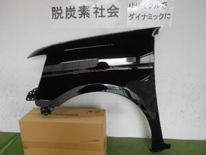 ジャパンタクシー DAA-NTP10 左Fフェンダー 53802-15010 340848　　純正新品