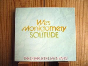 世界初のコンプリート盤 / Wes Montgomery / ウェスモンゴメリー / Solitude ~ The complete live in Paris / Norma / NOCD5638