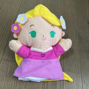 【中古】ディズニー　ラプンツェルのパペット 25cm ぬいぐるみ