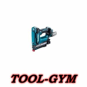 マキタ[makita] 18V 4mm 充電式タッカ ST421DZK (本体+ケース)