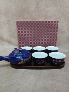 茶器セット 湯呑み 急須 煎茶道具 花柄 濃紺 青 ゴールド 金彩 和食器 陶器 お盆つき 高級 日本 和 JAPAN コレクション 紙箱付き 奈良発