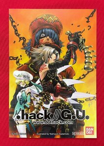 PS2 .hack//G.U.／貞本義行 ポストカード BANDAI 店頭販促用 非売品 当時モノ 希少 A12788