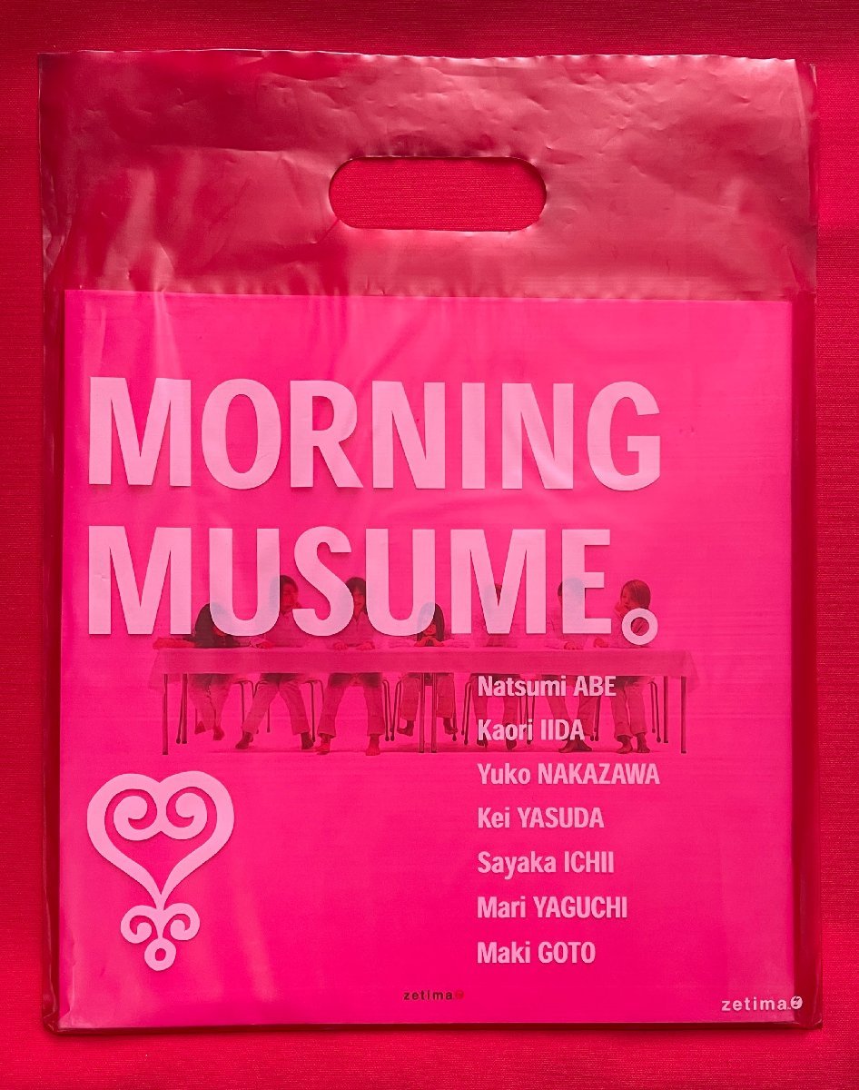 Анонсирующий буклет Morning Musume, ок. 25см х 25см, отдельные фотографии участников, дискография, и т. д., не продается, оригинальный, редкий, А12377, слишком, Утренний Мусумэ., другие