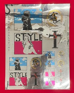 田島昭宇 描き下ろしステッカー 2003 Spring,No.02 「S」第二号付録 非売品 当時モノ 希少　A12838