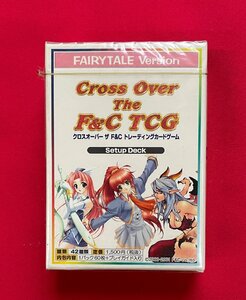 クロスオーバー ザ F&C トレーディングカードゲーム／FAIRYTALE Version セットアップデッキ 当時モノ 希少　A12625