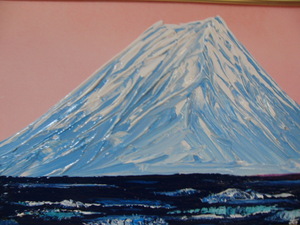 Art hand Auction ≪国美協≫TOMOYUKI･友之, 『富士山･春』, 油彩画, F4号:33, 4cm×24, 3cm, 油絵一点物, 新品高級油彩額付, 直筆サイン･真作保証付, 絵画, 油彩, 自然, 風景画