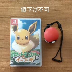 ※箱なし　Let''s Goイーブイ　Plus　ポケットモンスター Switch Nintendo Switch