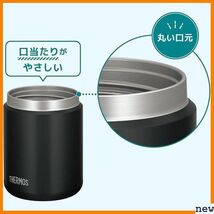 新品送料無料※ サーモス BK JBR-501 ブラック 500ml 真空断熱スープジャー 9_画像3