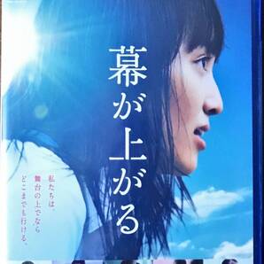 Blu-ray Disc 幕が上がる 出演 : 百田夏菜子, 玉井詩織, 高城れに, 有安杏果, 佐々木彩夏 未使用未開封品