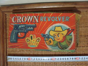 デッドストック　ブリキ製 火薬鉄砲 CROWN REVOLVER 一箱 12個 未使用