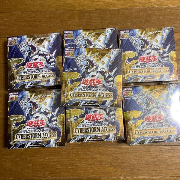 遊戯王OCG CYBERSTORM ACCESS BOX 7個