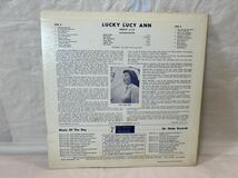●E204●LP レコード LUCY ANN POLK LUCKY LUCY ANN MODE RECORDS ルーシーアンポーク オリジナル盤_画像2
