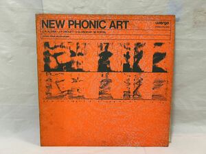 ●E697●LP レコード New Phonic Art ニューフォニックアート「Begegnung In Baden-Baden」Wergo(PA-1079)