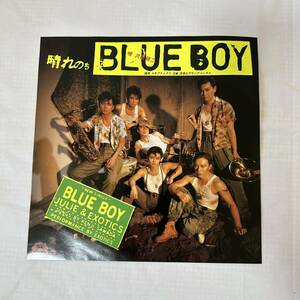 ●E079●EP レコード 沢田研二 KENJI SAWADA with EXOTICS 晴れのちBLUE BOY/出来心でセンチメンタル