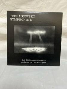 ◎E233◎LP レコード 84年都立富士高校管弦楽団/交響曲第5番 TSCHAIKOWSKY SYMPHONIE 5/チャイコフスキー/ヨハン・シュトラウス/秋山俊樹