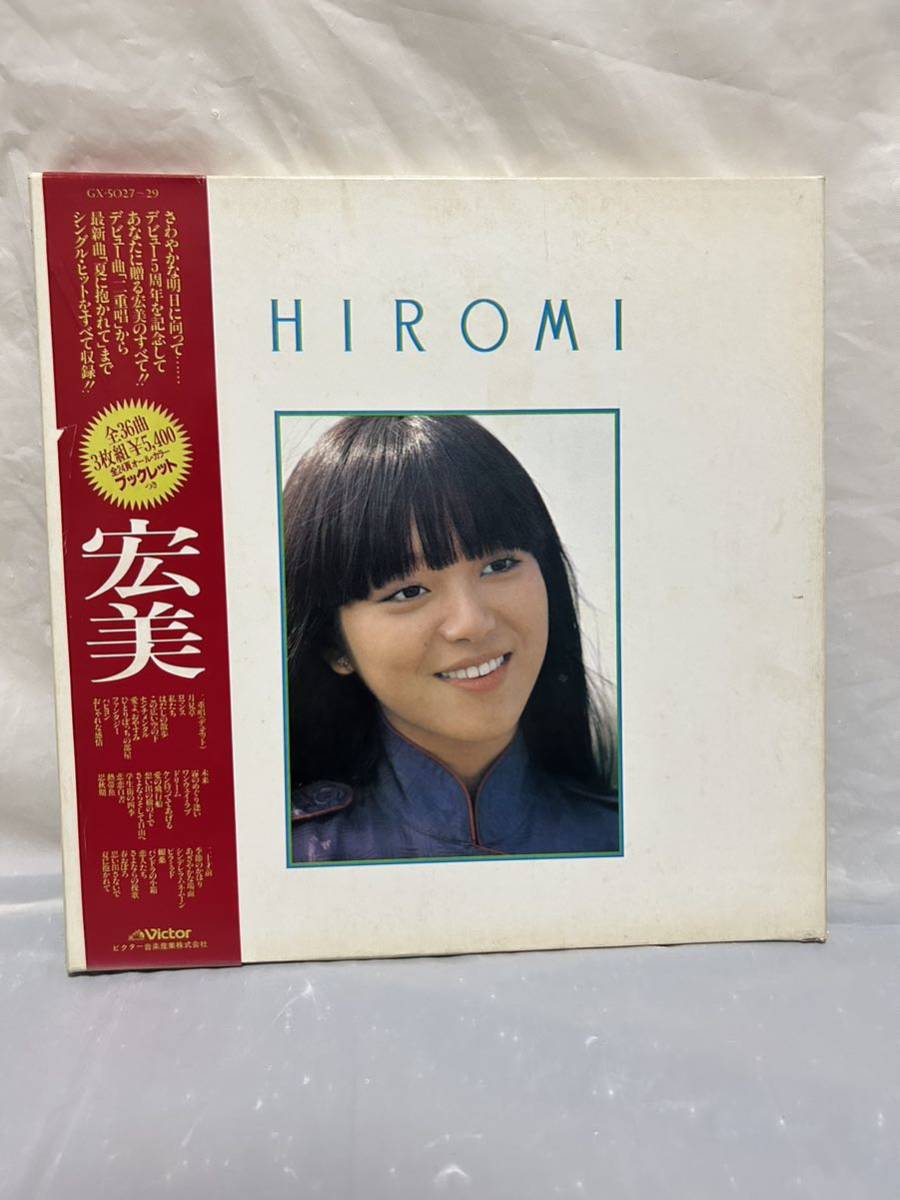 2024年最新】Yahoo!オークション -岩崎宏美 (30 box ボックス)の中古品