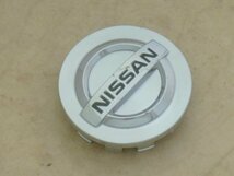 ニッサン★NISSAN純正ホイール.センターキャップ×4個(40343-5Y700)★フーガ.スカイライン.ホイールキャップ日産★中古品A-00023_画像2