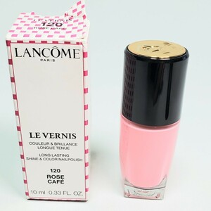 LANCOME ランコム ル ヴェルニ 120ローズ カフェ（ネイルエナメル）10ｍｌ　ユーズド品