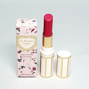 re*meruvei You zlate.re lip color 13 3g used goods 