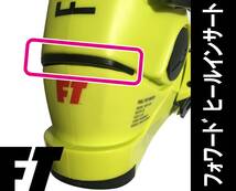 FULLTILT　ライケル　リアスペーサー 2/4ｍｍ　FT　24　各2個のセット 25.5 25.0_画像3