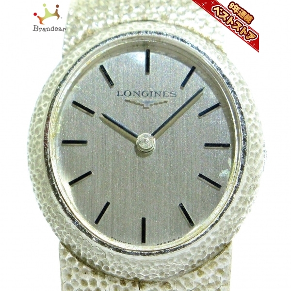 人気特売 新品 未使用 LONGINES ロンジン 750 時計 アガシ レディース