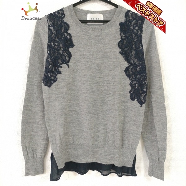 ヤフオク! -「beige ベイジ」(長袖) (ニット、セーター)の落札相場