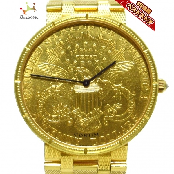 ストレッチドビー CORUM コルム オリンポス 18K 12面カットガラス