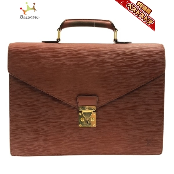 ヤフオク! -セルヴィエット コンセイエの中古品・新品・未使用品一覧