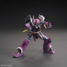 未組立 HGUC 1/144 ゾゴック (ユニコーンVer.) (ジャブロー攻略戦仕様) イフリート・シュナイド イフリート・ナハト_画像7