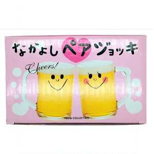 [ prompt decision ]# Nakayoshi pair jug # beer jug beer mug /gala spade /2 piece set /420ml / present gift //LF-0981