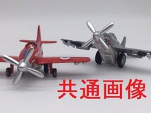 1台売り 戦闘機 トイプレーン レッド　第二次世界大戦 フランス空軍 エアチーフ ダイキャストメタル_画像5