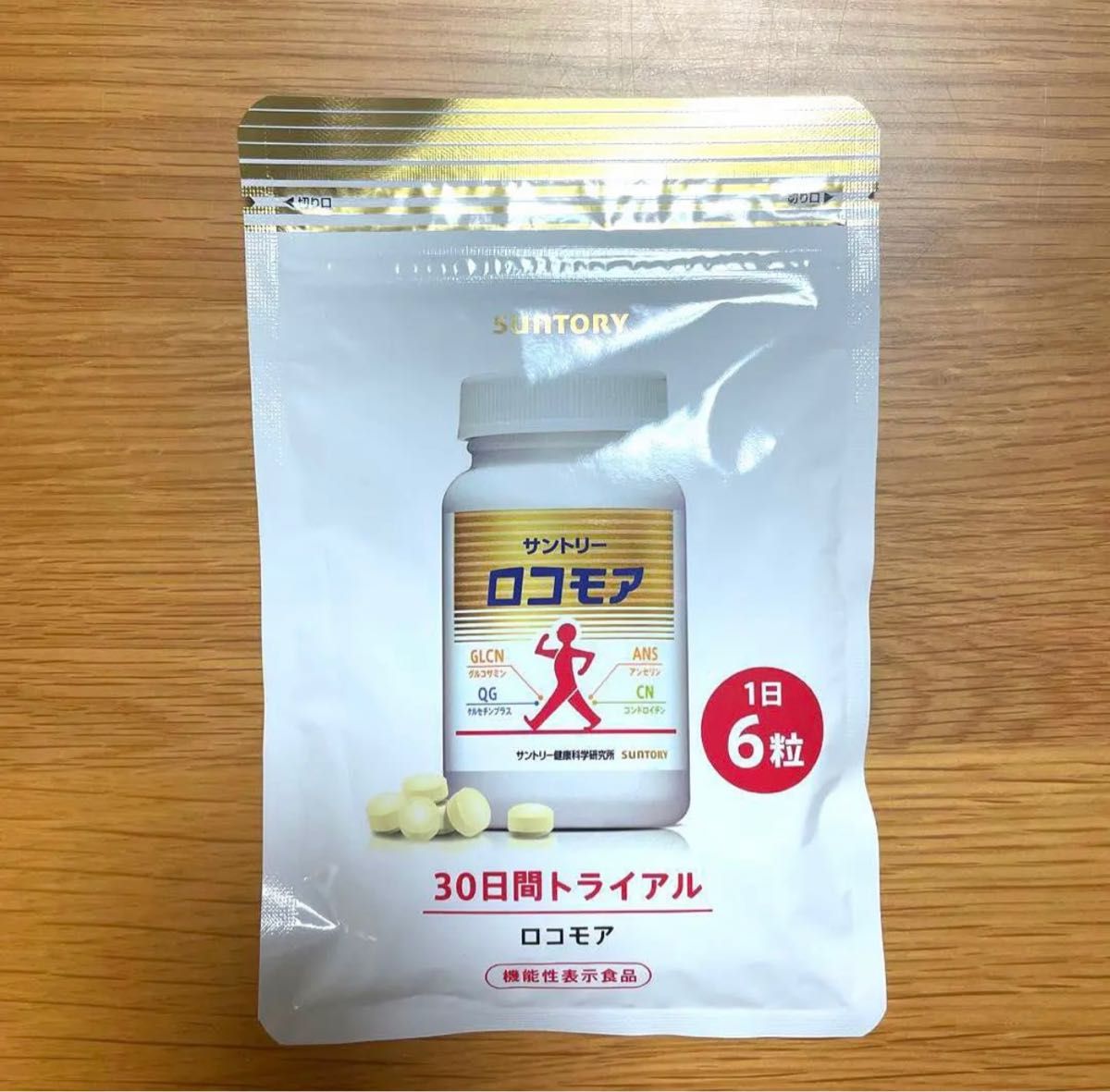 当店限定 サントリー ロコモア 180粒入 サントリー ロコモア 180 8袋