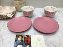 贈　107★　宇野千代　花まどか　茶菓揃　湯呑　5客/小皿　5枚　　和食器　茶器　ヤマカ陶器　大吉窯_画像1