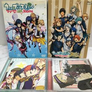 キャラクターグッズ9★うたの☆プリンスさまっ♪CD DVD ブルーレイ クリアファイル キーホルダー バッチ カード ミラー 本 他 まとめて の画像2