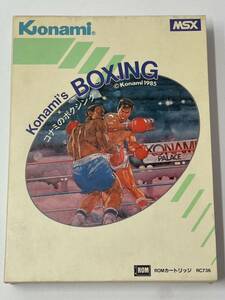 msx コナミのボクシング konami's BOXING ゲーム 1985 ROMカートリッジ 外箱 取説 マイクロソフト社 当時物 レトロ 希少 パソコン