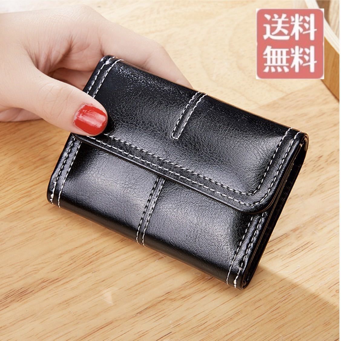 カードケース 〔グレー〕新品・未使用 『全品半額』 ourhanger.com