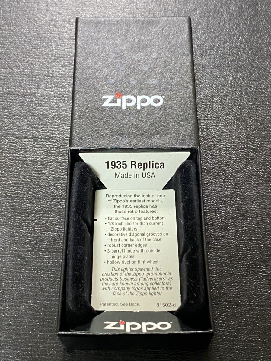 zippo Seven Stars 1935REPLICA 限定品 前面刻印 希少モデル 2011年製