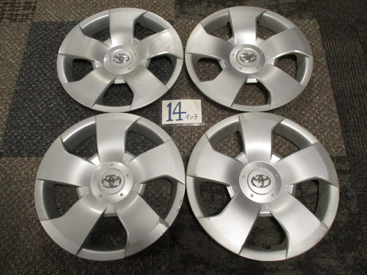 ヤフオク! -シエンタ 純正 ホイール(ホイールキャップ)の中古品・新品 ...